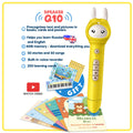 Point Reading Pen Children's Educational Toys Talking Pen