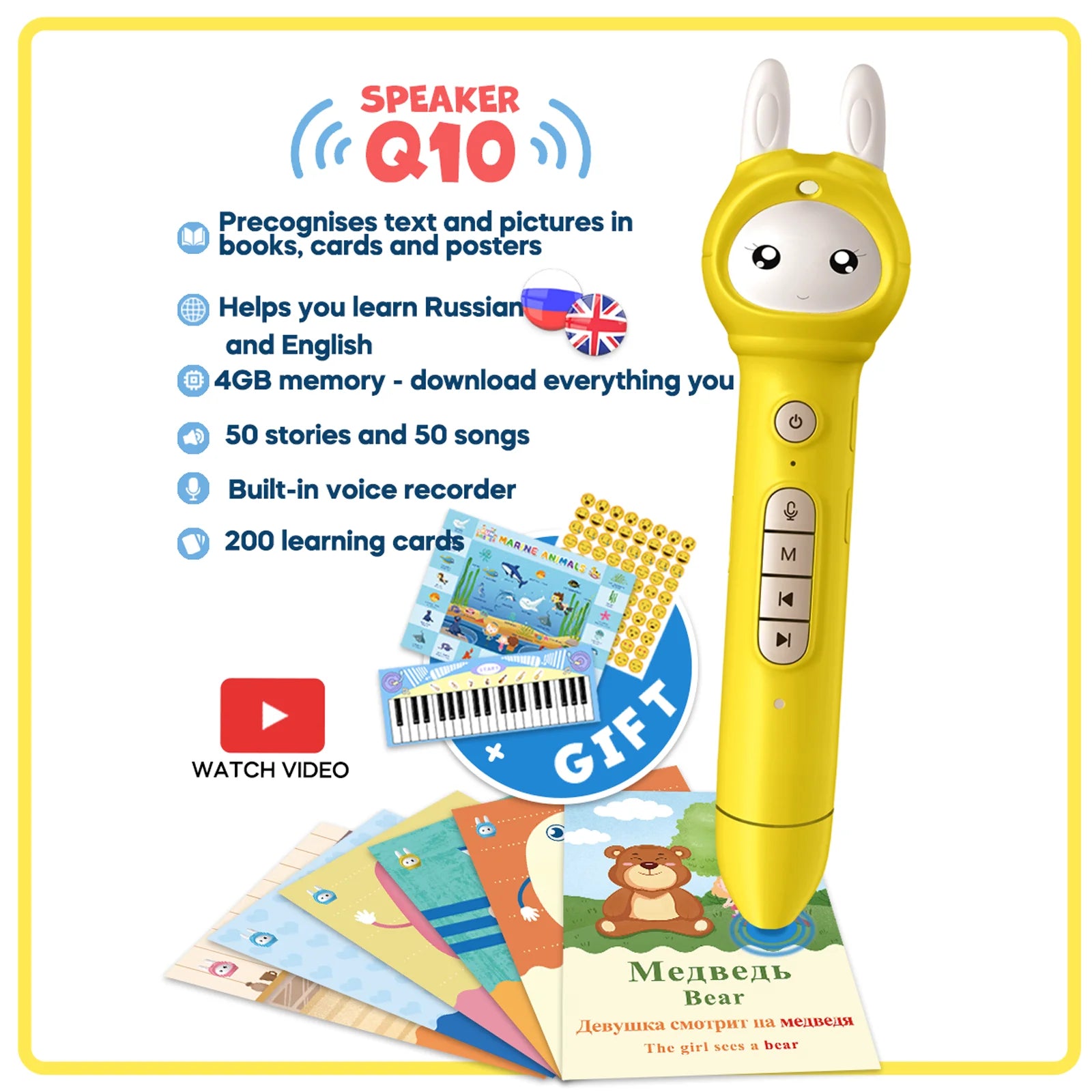 Point Reading Pen Children's Educational Toys Talking Pen