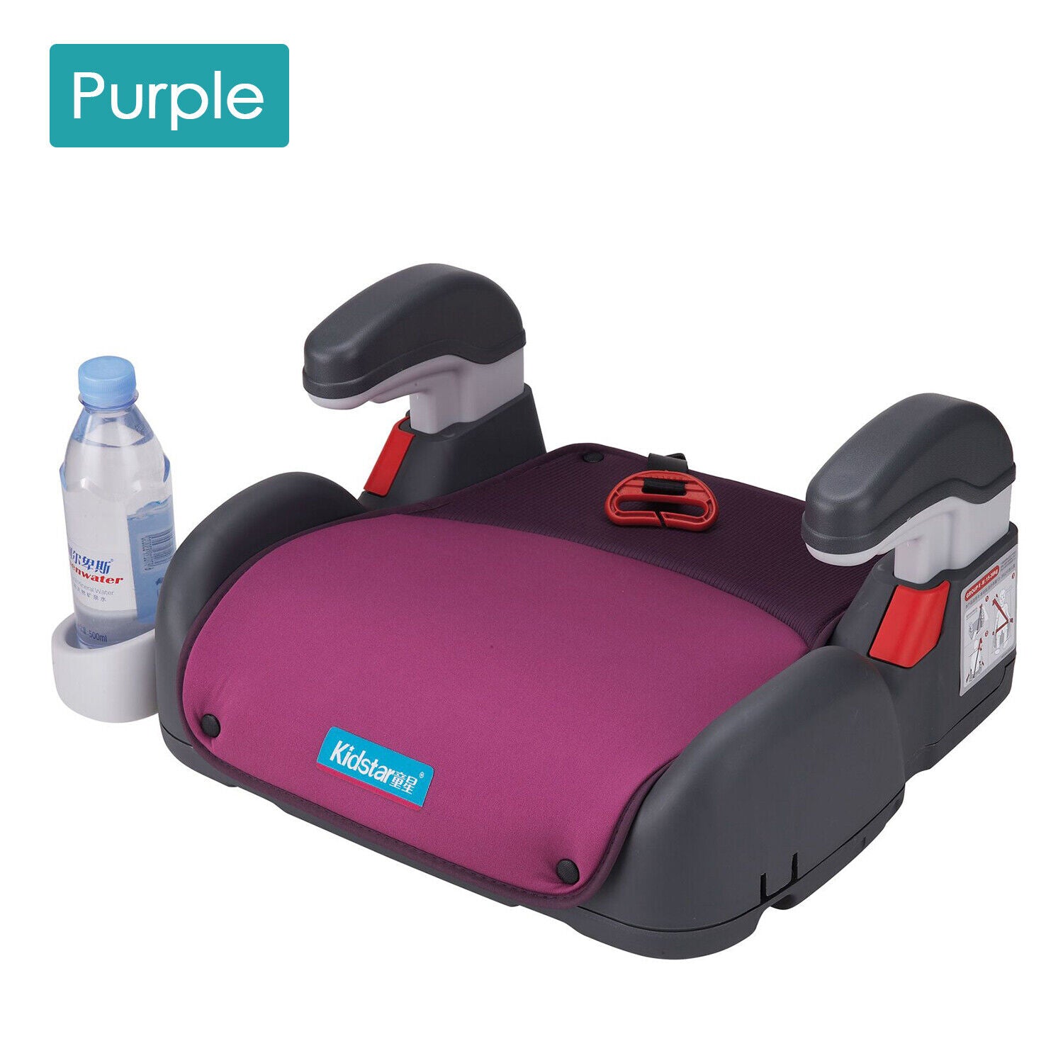 Car Booster Seat Cushion